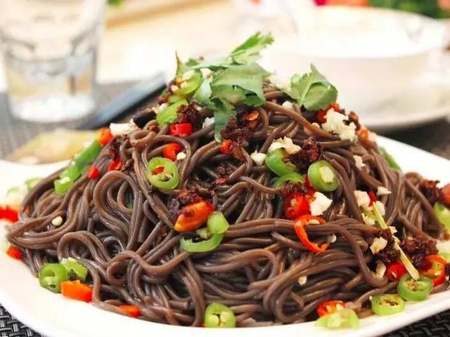 蕨根粉是什麽？