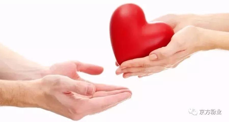 5.8世界紅十字日 老司机短视频APP人在行動